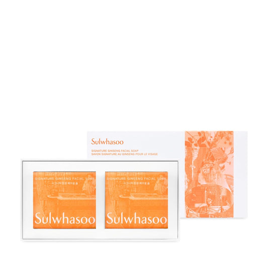 Sulwhasoo Signature Ginseng Facial Soap For All Skin Types - Gentle Facial Bar Soap with Ginseng Flower Extract Removes Oils & Impurities, Moisturizes & Nourishes Skin, Korean Skincare